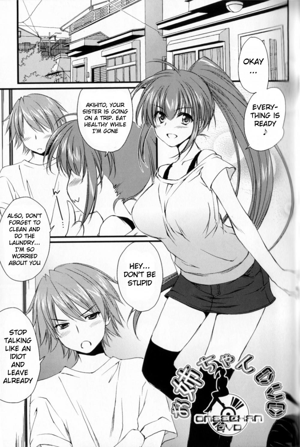 Hentai Manga Comic-Ane Zukushi 2-Chapter 2-1